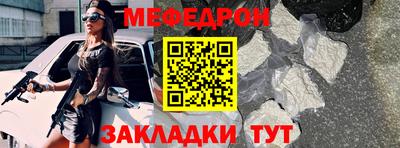 apvp Первоуральск