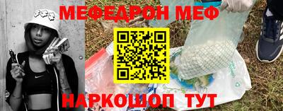 apvp Первоуральск