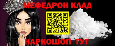 apvp Первоуральск