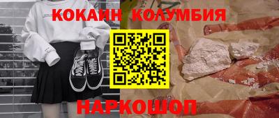 apvp Первоуральск