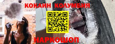 apvp Первоуральск