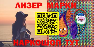 apvp Первоуральск