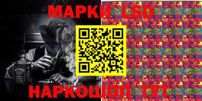 apvp Первоуральск