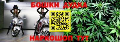 apvp Первоуральск