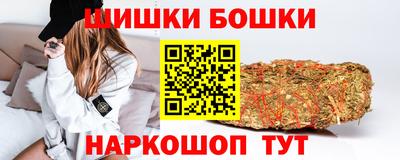 метамфетамин Партизанск