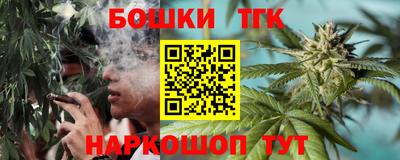 кокаин Пенза