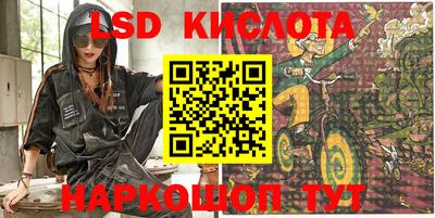 кокаин Пенза