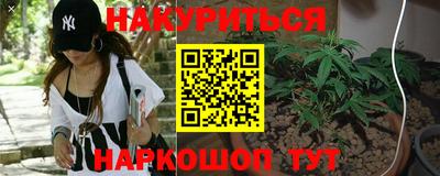 кокаин Пенза