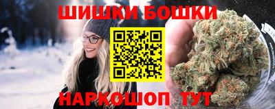 кокаин Пенза
