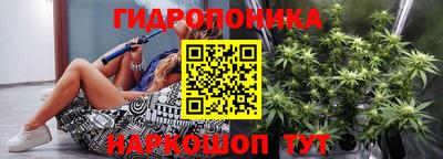 кокаин Пенза