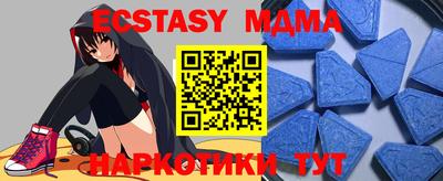 apvp Первоуральск