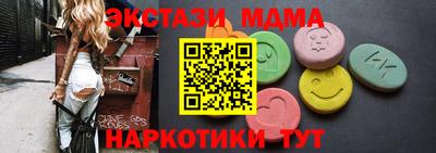 apvp Первоуральск