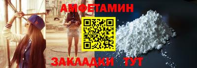 apvp Первоуральск
