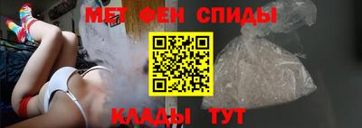 кокаин Пенза