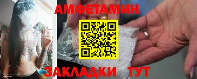apvp Первоуральск