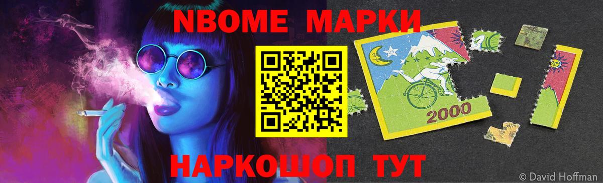 ЛСД экстази кислота  ЛСД экстази  Ртищево  Вход с VPN  Лсд 25 экстази ecstasy 